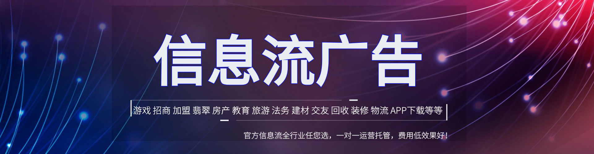云冈sem竞价员