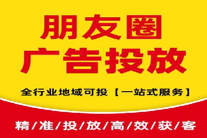 SEM竞价案例深度解析：广告主如何盈利